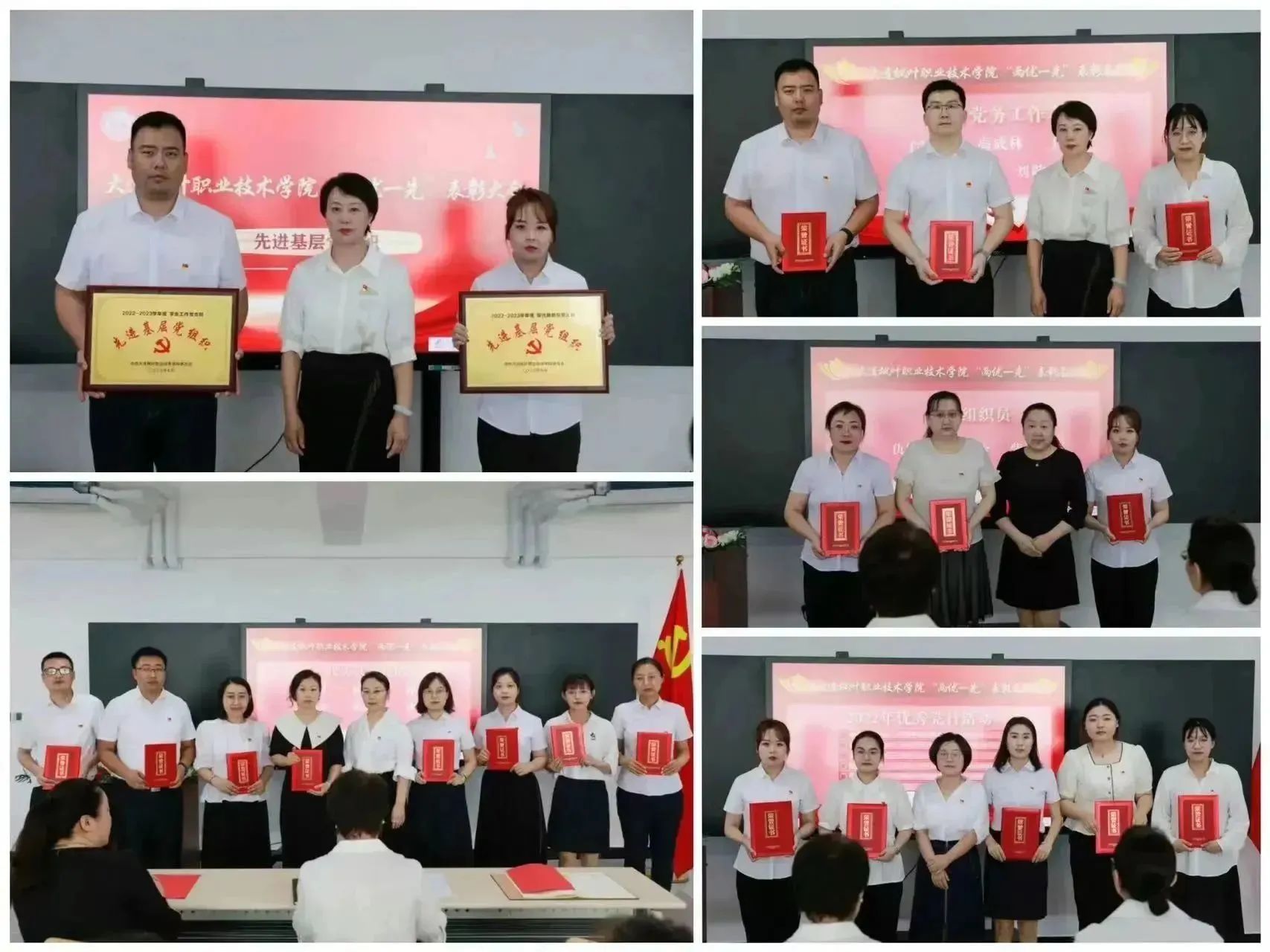 大连翻译职业学院_大连枫叶职业技术学院 教师队伍建设 双师型教师_大连枫叶职业技术学院 校企合作 产教融合